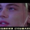 澳门码272期出什么！