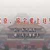 电脑怎样免费下载word
