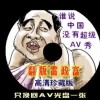 电脑如何下载pdf软件